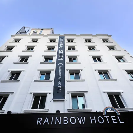 Rainbow Hotel Yongsan-2